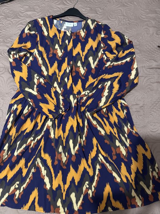 Дамска рокля -шарена