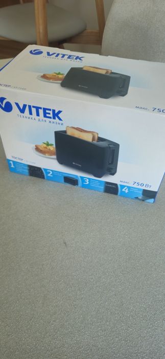 Тостер для хлеба