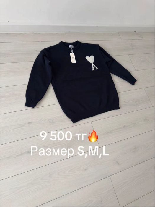 Свиттеры и худи