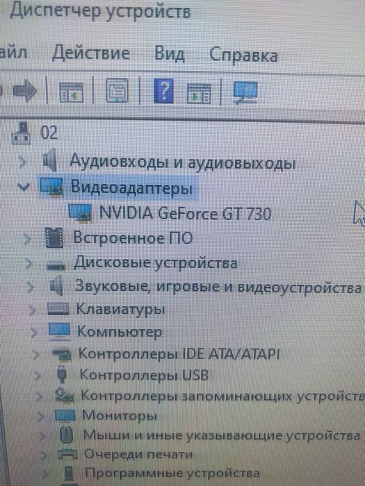 4 комплекта компов, 24 минторы, новые почти