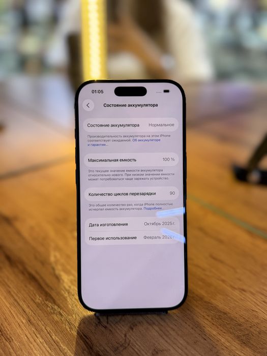 Iphone 17 Pro 256 gb nano sim+e sim