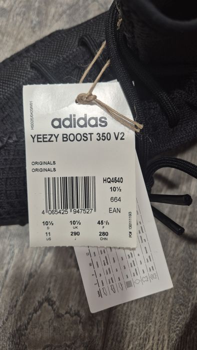 Adidas Yeezy Boost 350 V2