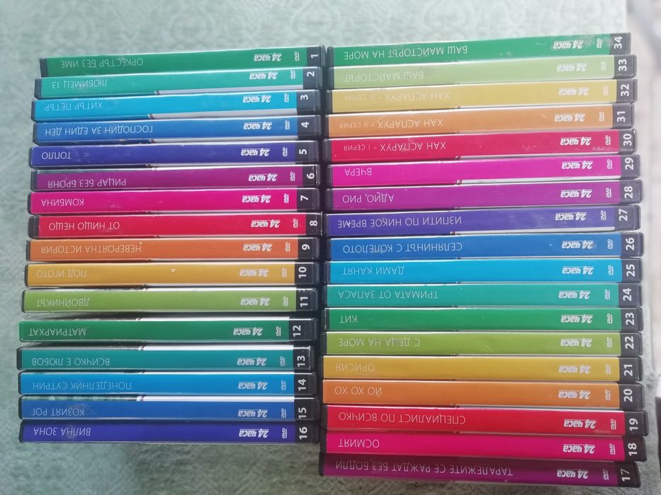 Двд колекции и индийски филми. Оригинални