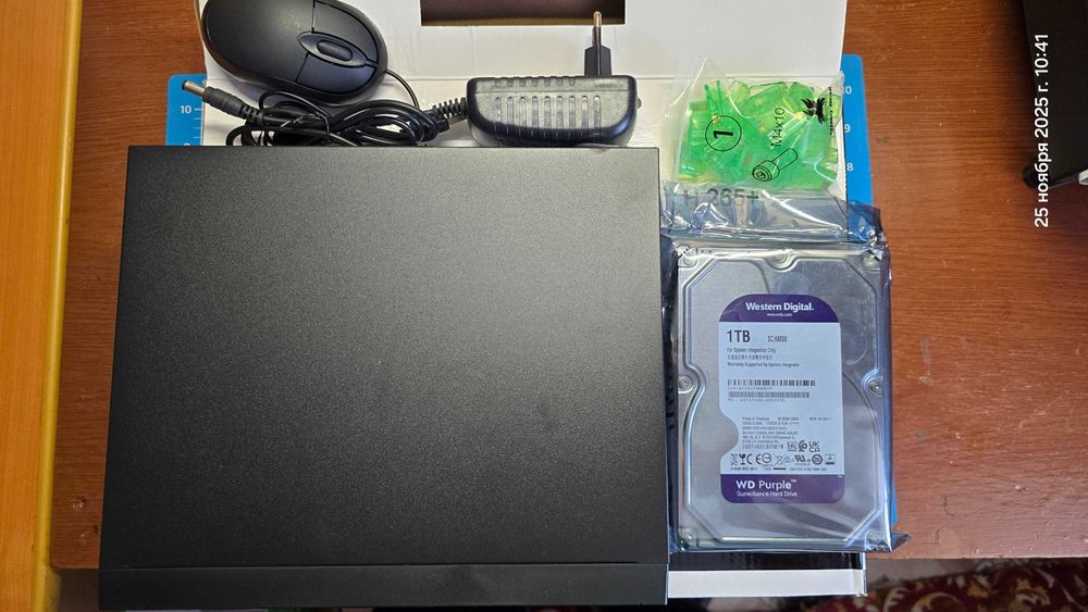 Комплект видеонаблюдения (Новый)