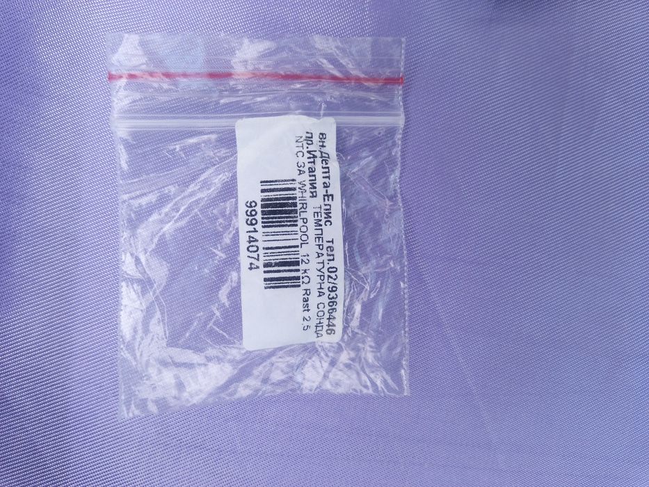 Температурна сонда за пералня WHIRLPOOL