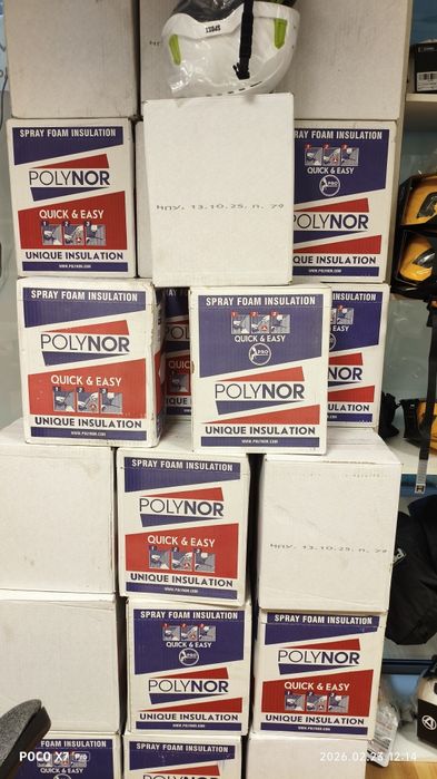 Напыляемый утеплитель POLYNOR (Полинор)