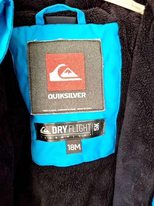 Зимен космонавт за момче