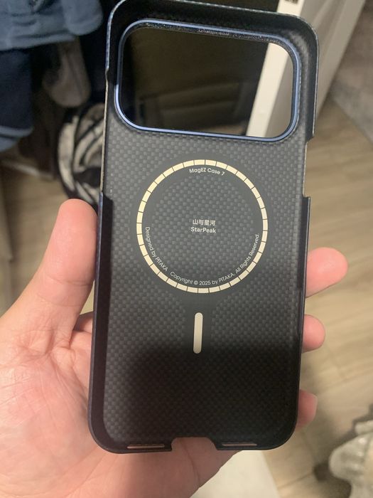 Pitaka Iphone 17 Promax