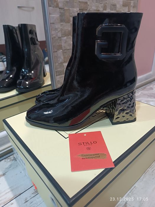 Дамски боти естествен  лак 37