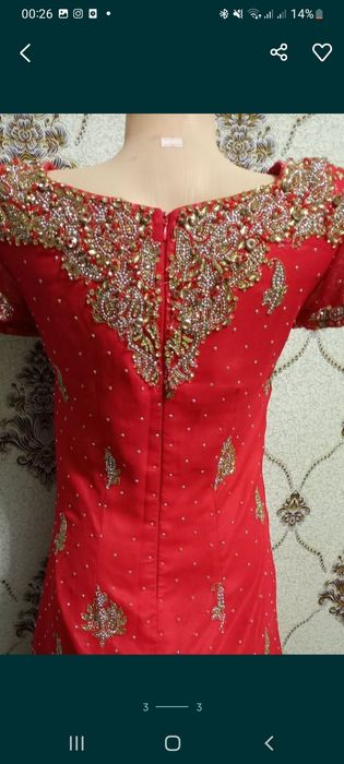 куйлак почалар сифати ало