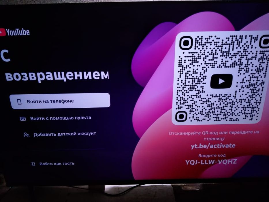 Продам телевизор