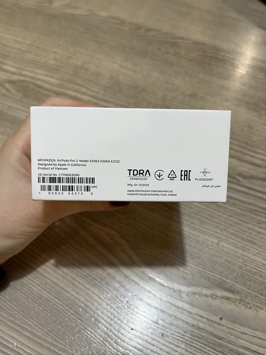 Наушники AirPods Pro 3