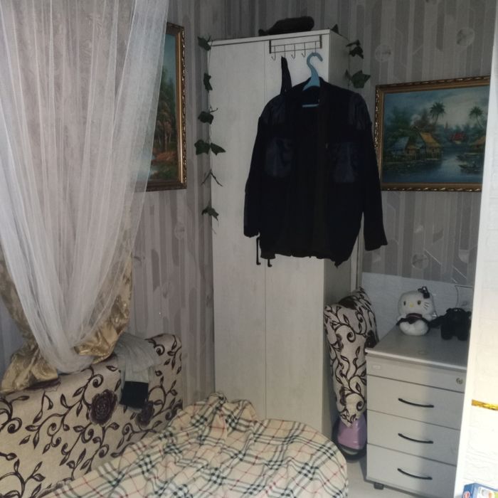 продаётся недвижимость