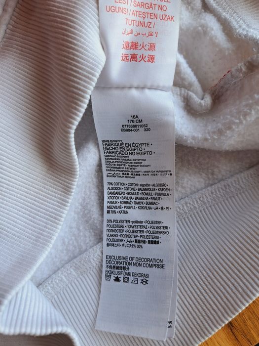 Nike/Levi's дамски суичър