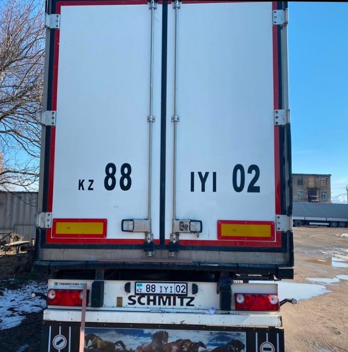 Дублирующий номер