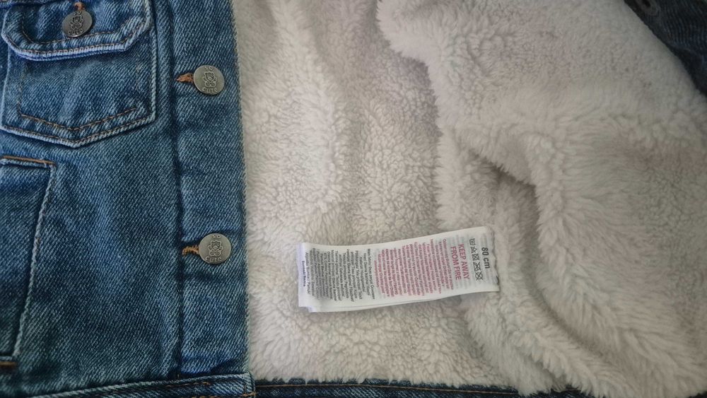 Бебешки дрехи - есенно / зимни