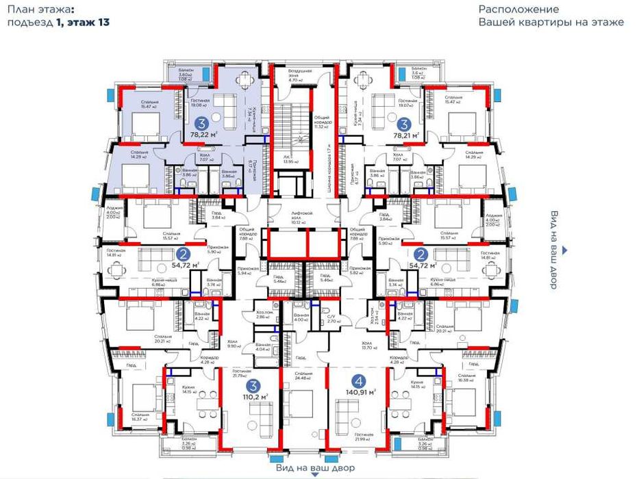 ЦЕНТР ГОРОДА | NRG | 3комн в бизнес+ | первая цена в описании • kw89