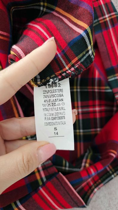 Fusta rosie - carouri