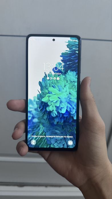 Samsung S20FE 128giga
