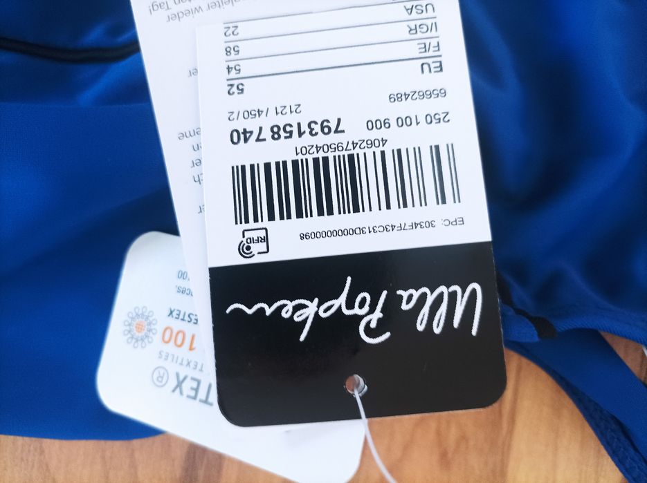 Esprit Ulla Popken голям размер бански