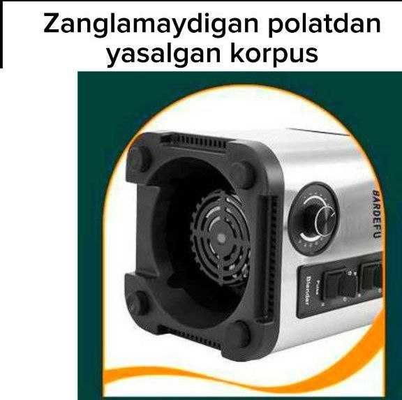 3 литровый Блендер промышленный BARDEFU BF-2035 с годовой гарантией