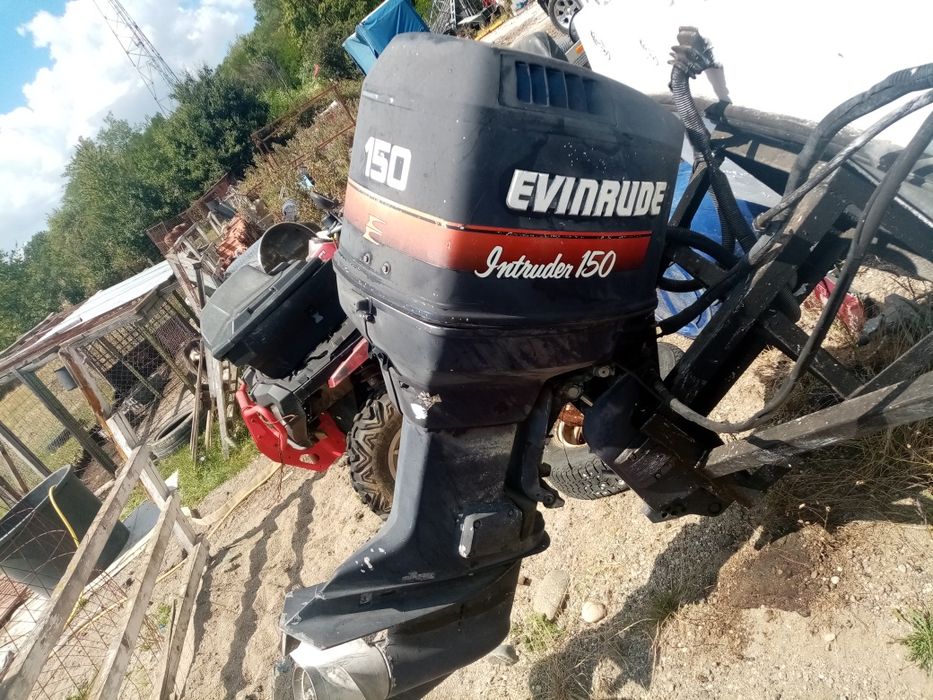 Barcă cu motor, salupa
