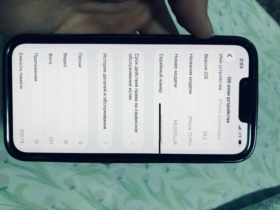 IPhone 13 pro 256 gb