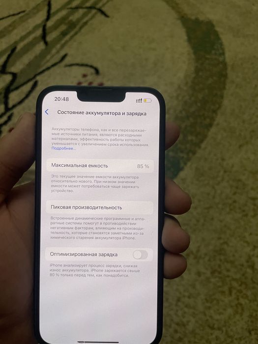 Айфон 13 85% 256гб
