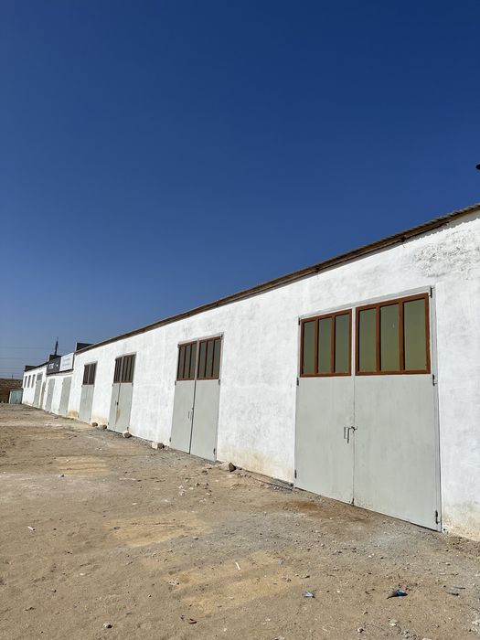 Аренда бокса