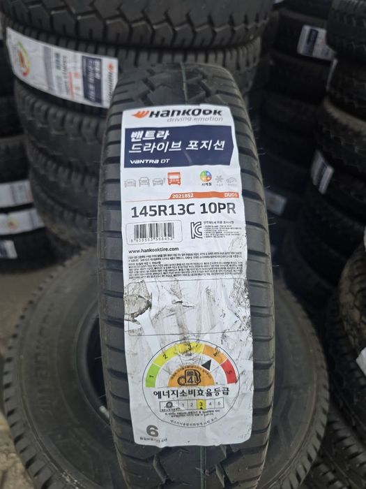 5.50R13C Hankook