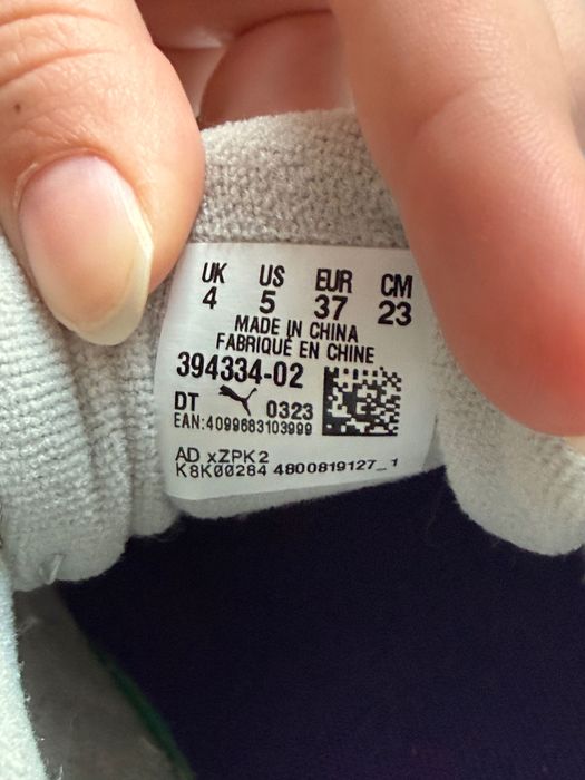 Оригинални дамски маратонки PUMA