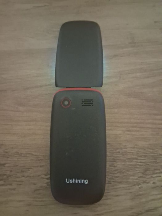 Китайски тел USHING