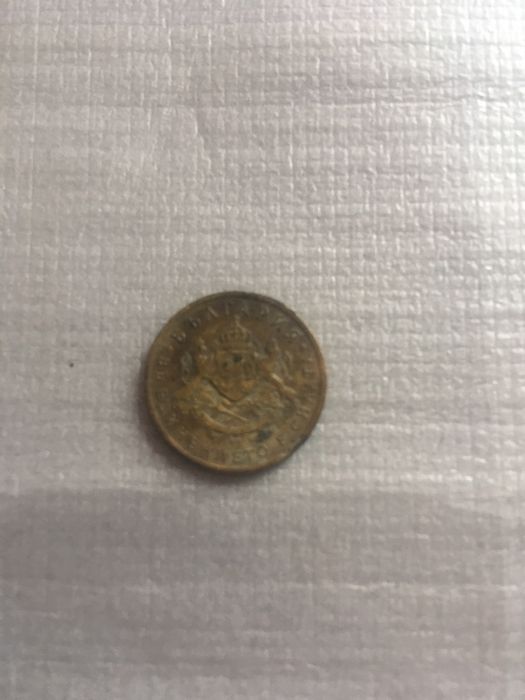 Български, арабски и френски стари монети