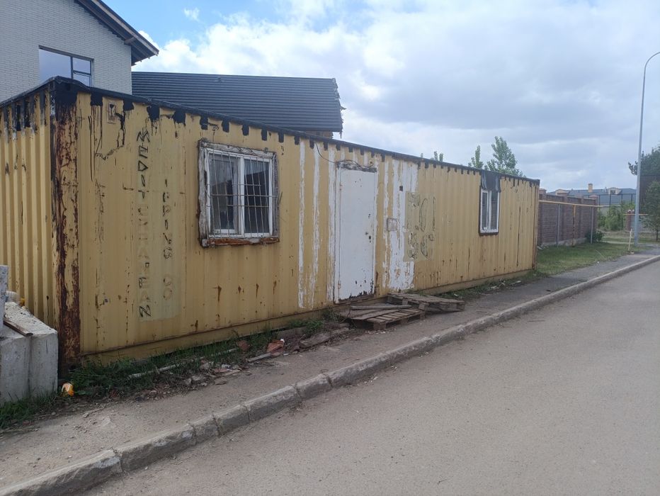 Продам контейнер