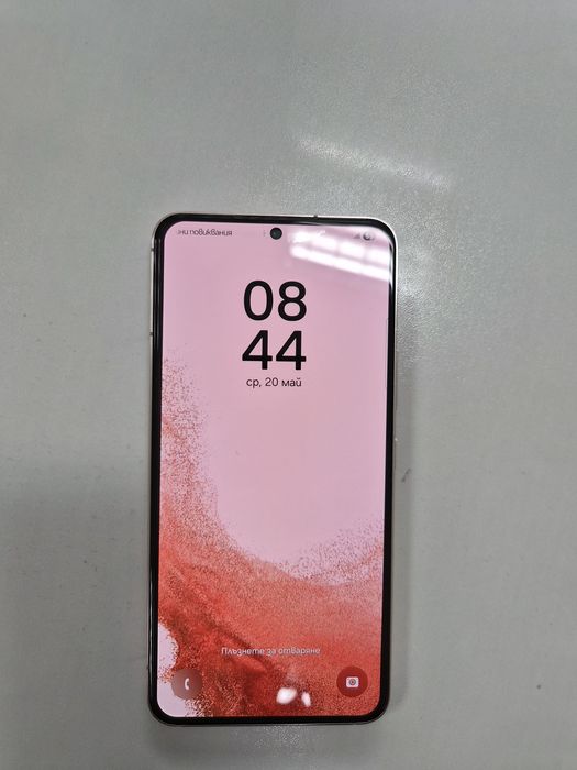 Samsung Galaxy S22