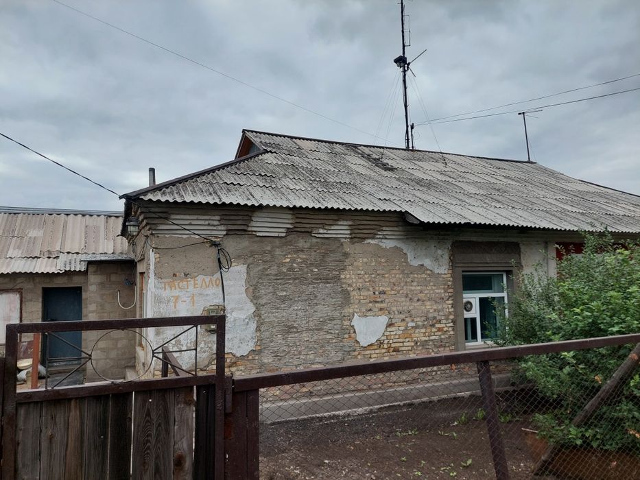 Обменяю дом на квартиру