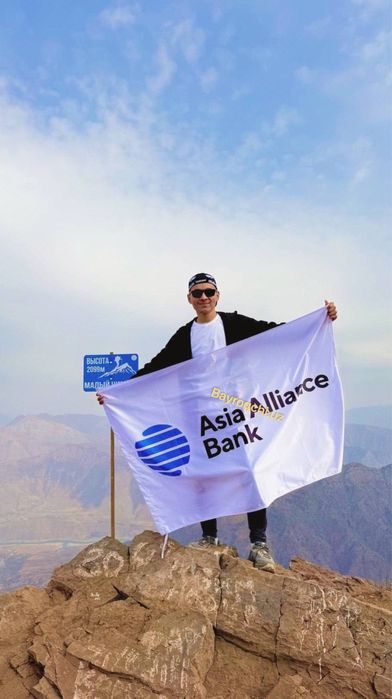 Bayroq Флаг Байрок