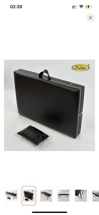 Кушетка Чемодан 60х180 см