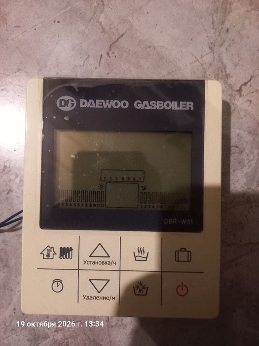 Котёл  Daewoo 2-х контурный