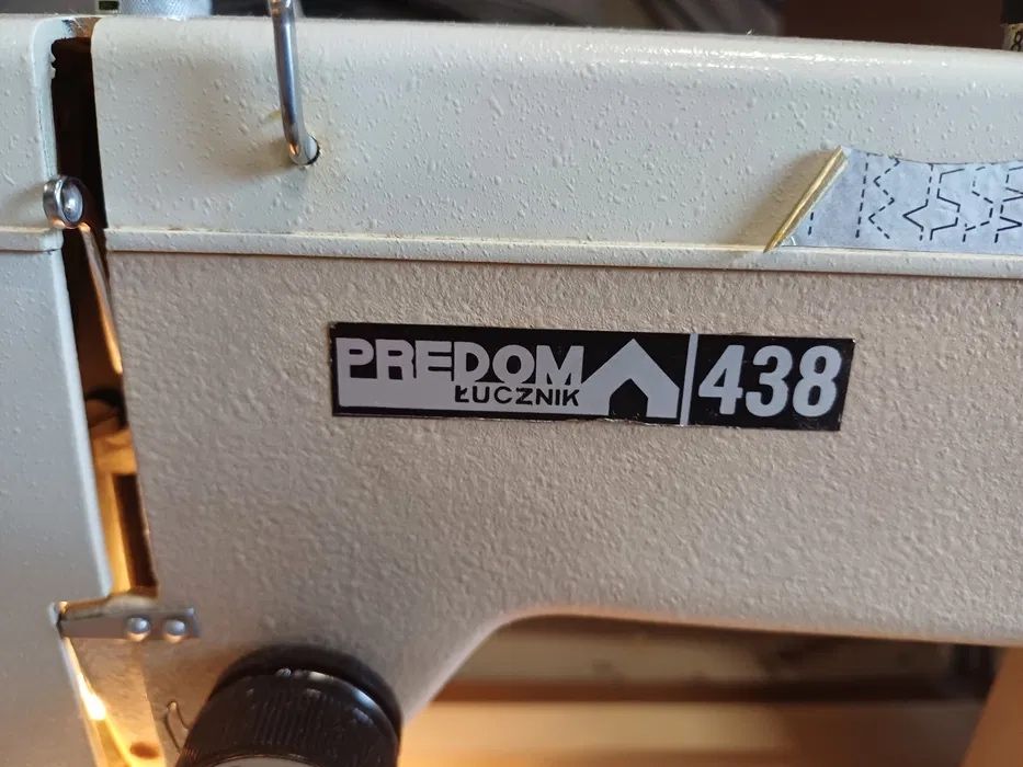 Шевна машина Лучник работеща