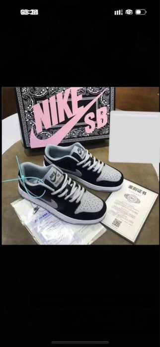 Кроссовки продам