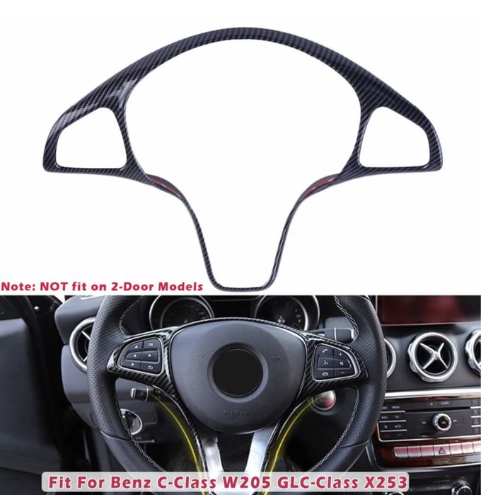 Декоративен панел за волан с въглеродна текстура Carbon fiber Mercedes