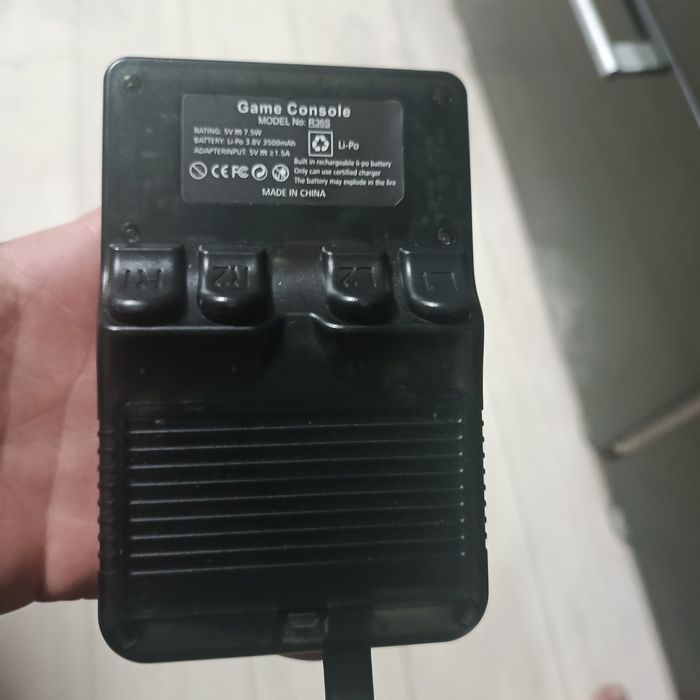 Приставка игровая