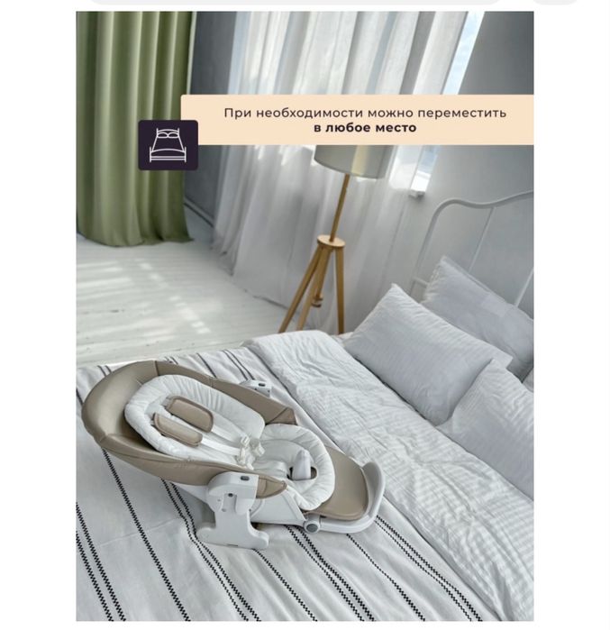 Стульчик Maribel 3в1