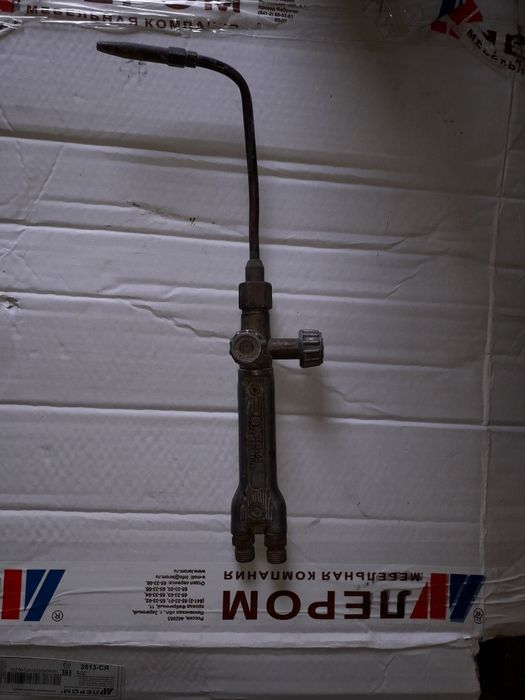 Горелка газосварочная