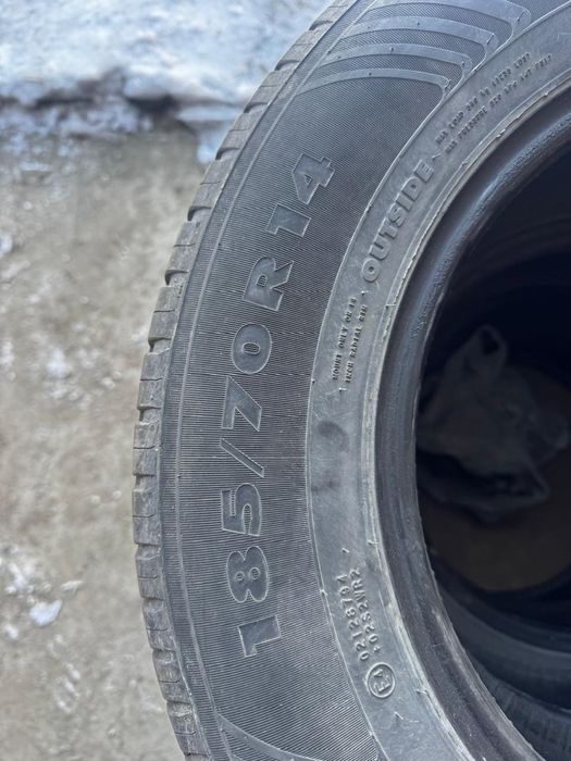 Продам шины летние