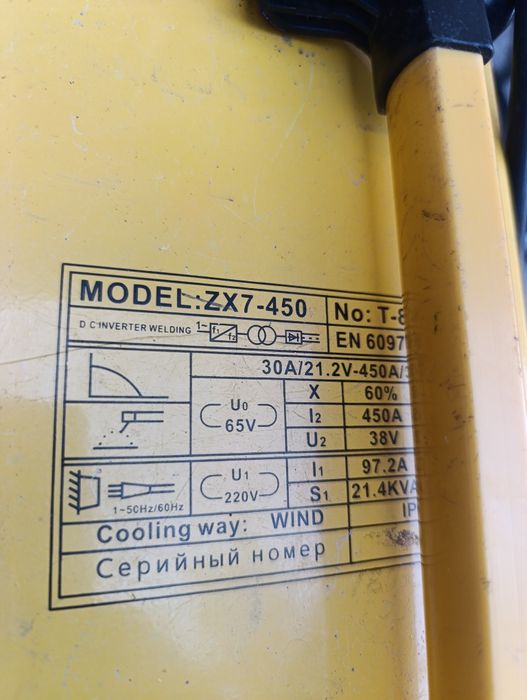 Сварочный аппарат в хорошем состоянии