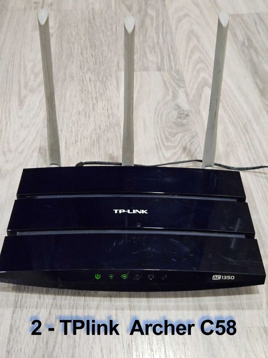 Рутери TP-Link 2.4Ghz