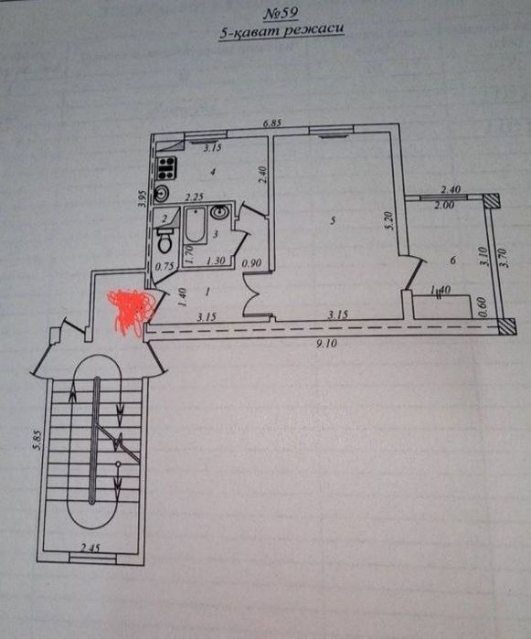 Однокомнатная квартира   Сергели -1 1/3/5