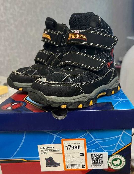 Зимние ботинки детские